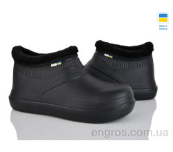 Галоши Golden Lion